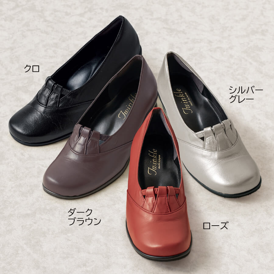 ファッション | ことせ(ことせ通販)|60歳からの女性向けカタログ通販サイト