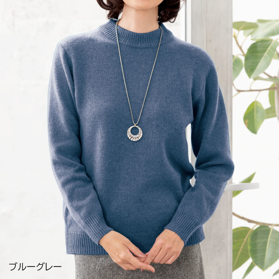 ファッション | ことせ(ことせ通販)|60歳からの女性向けカタログ通販サイト