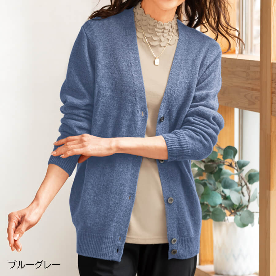 ファッション | ことせ(ことせ通販)|60歳からの女性向けカタログ通販サイト