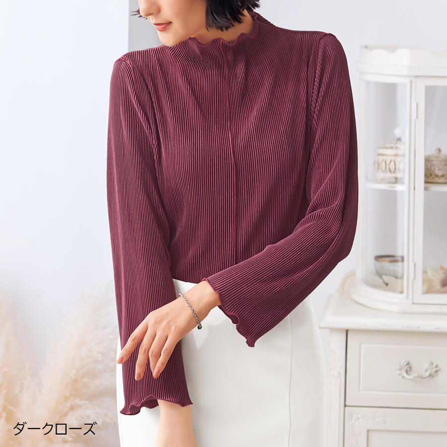 ファッション | ことせ(ことせ通販)|60歳からの女性向けカタログ通販サイト