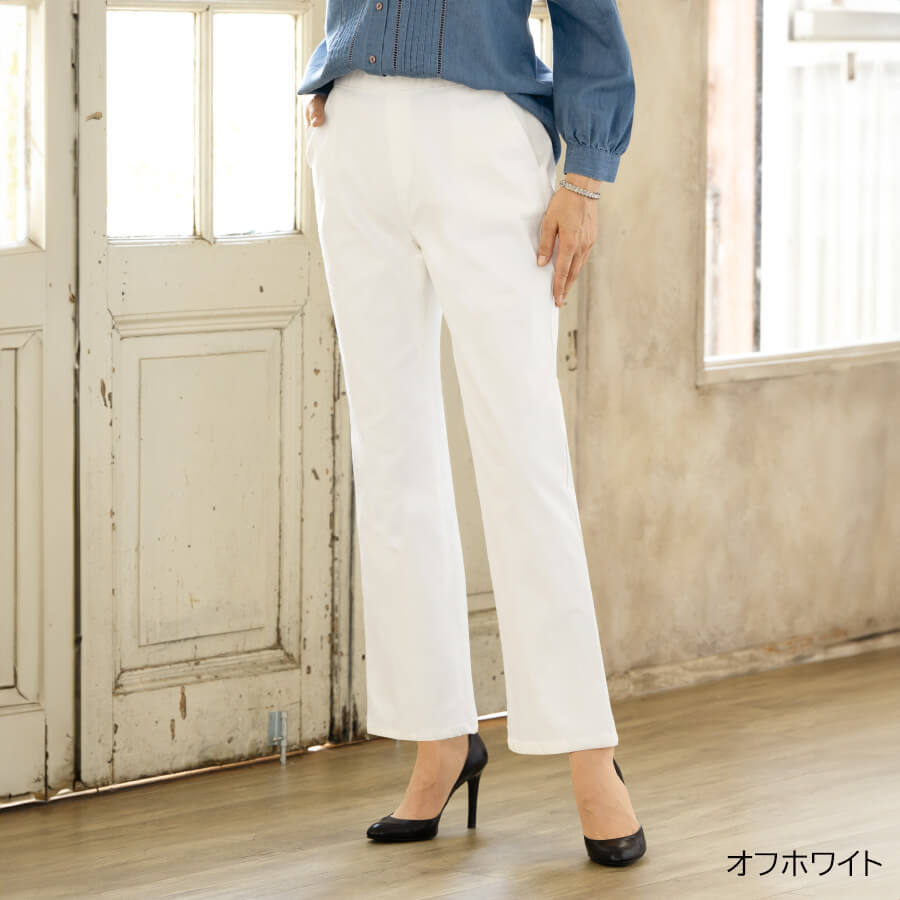 ストレッチデニムセミワイドパンツ | ことせ(ことせ通販)|60歳からの