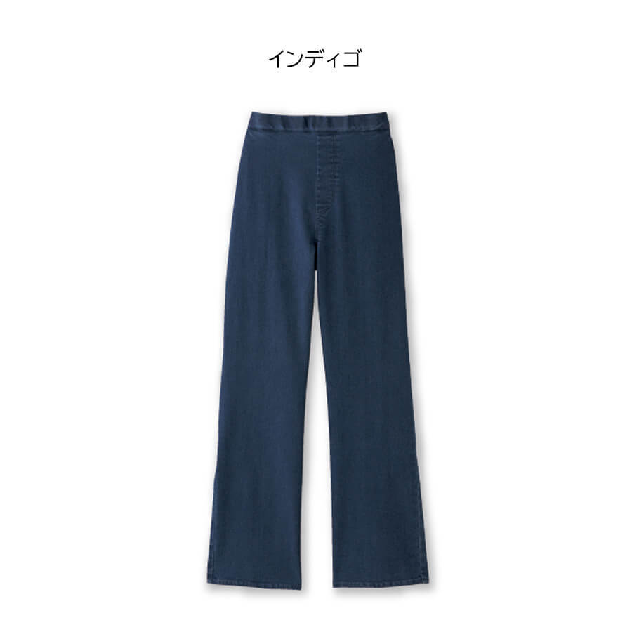 ストレッチデニムセミワイドパンツ | ことせ(ことせ通販)|60歳からの