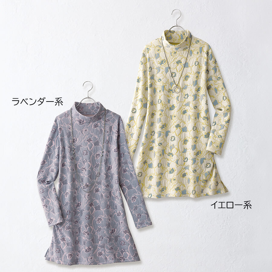 花柄ジャカードチュニック | ことせ(ことせ通販)|60歳からの女性向け