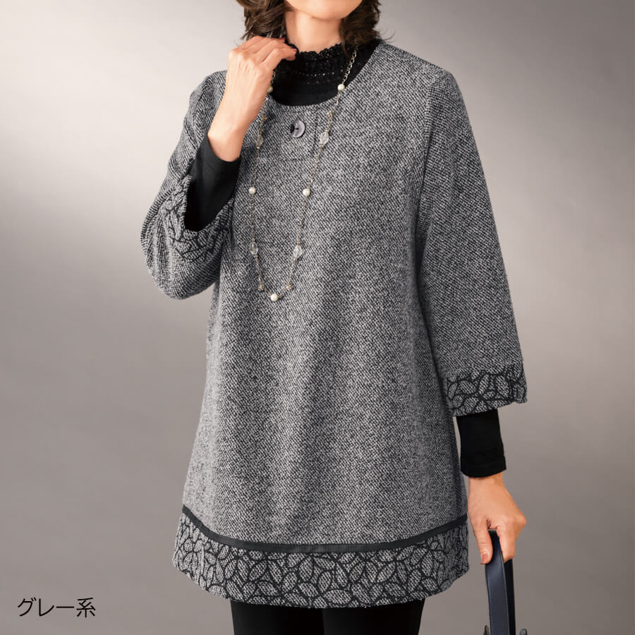 ♥新春赤字売り切り♥❣美品❣トクコ❣ チュール切り替え花柄チュニック ツイード調花柄切替チュニック | ことせ(ことせ通販)|60歳からの女性