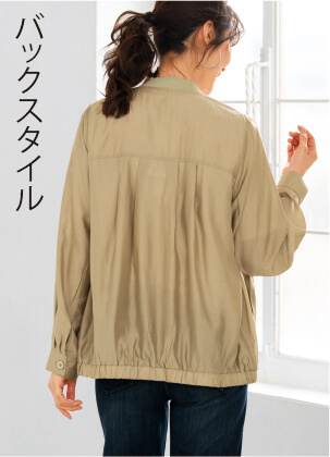 ノーカラージップジャケット | ことせ(ことせ通販)|60歳からの女性向け