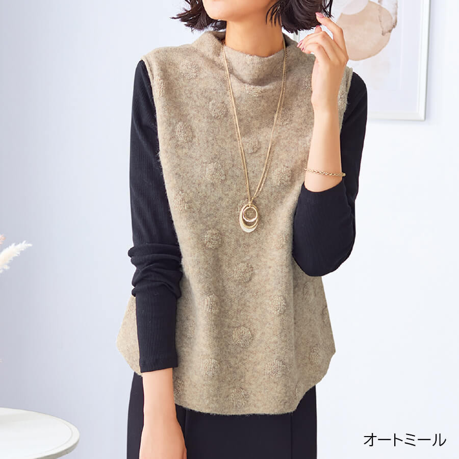 ファッション | ことせ(ことせ通販)|60歳からの女性向けカタログ通販サイト