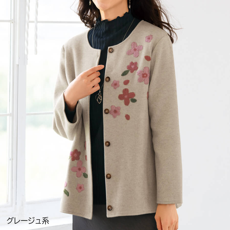 ファッション | ことせ(ことせ通販)|60歳からの女性向けカタログ通販サイト