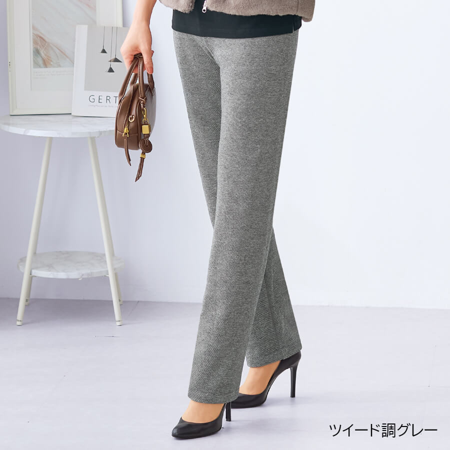 ファッション | ことせ(ことせ通販)|60歳からの女性向けカタログ通販サイト