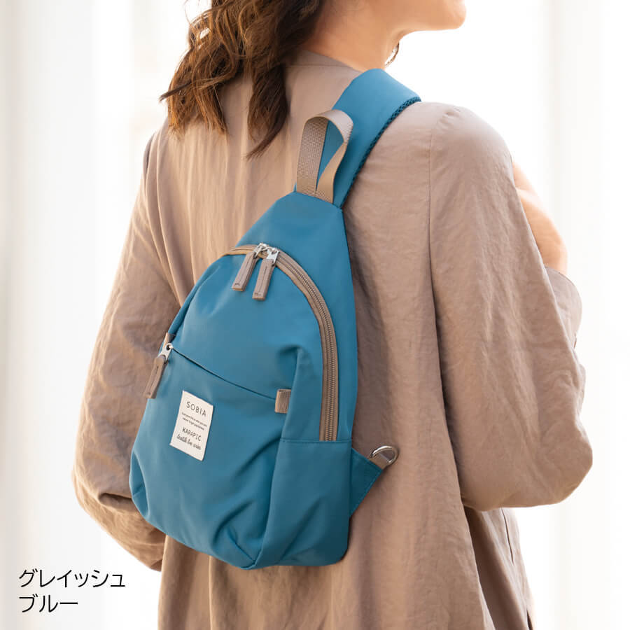 洋服類4点まとめ売り 専用ページ ファッション | ことせ(ことせ通販)|60歳からの女性向けカタログ通販サイト